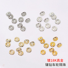 ��ɫ18K���ɫ΢��Ȧ��朸�Ƭ14K����܇݆����ɢ�� DIY�Ʒ���