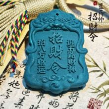 ��Ȼ�������ֹ�diy���ӵ������܇�d�����ؔ��������ƽ����