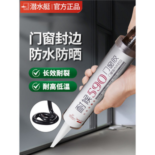 ��ˮͧ�����ܷ��z��ɫ�����z��߅�z�T�����÷�ˮ�ͺ��z���ⴰ���z