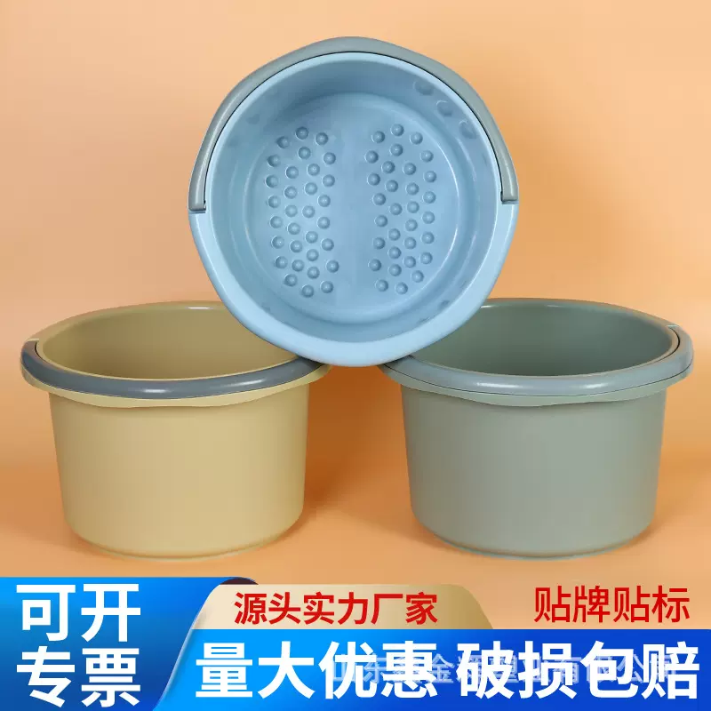 塑料泡脚盆 家用加深手提泡脚桶凸点按摩盆足浴盆足浴桶 泡脚盆