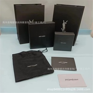 2024�¿��}�Ұ��b�� YS�� ��� �l�A���b ͨ�ú� �S��ֱ�N ���l