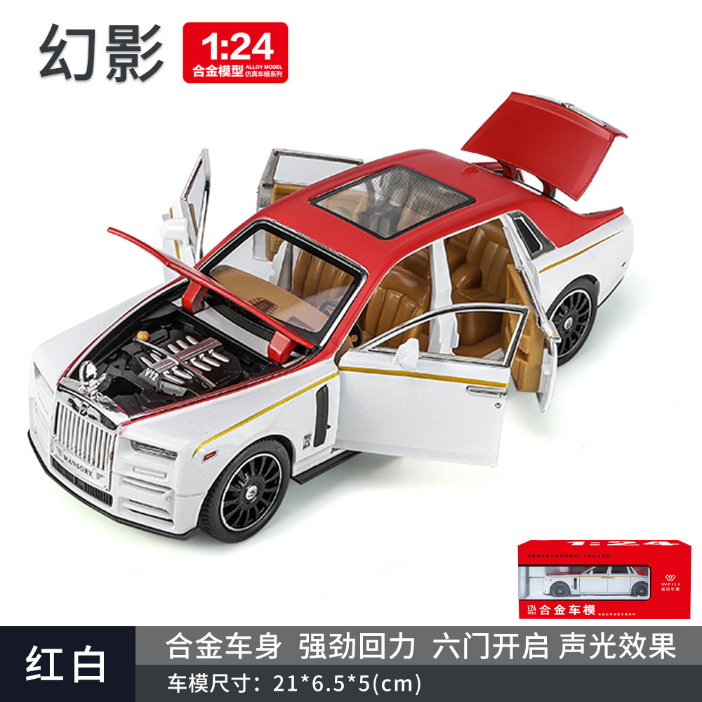 Weili simulación modelo de coche de aleación 1:24 rollos Phantom tire hacia atrás con sonido y luz modelo de coche de juguete para niños colección de decoración