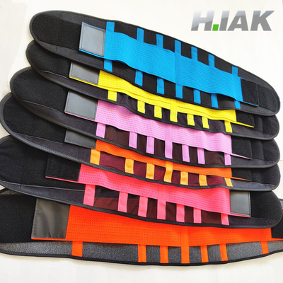 现货彩色运动护腰四季腰间盘支撑爆汗护腰带加压健身塑腰腰托批发