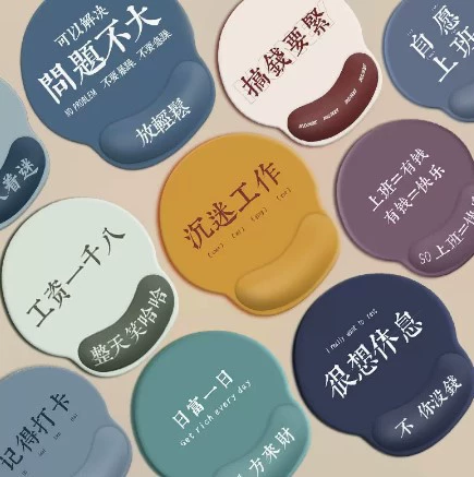 Коврики для мыши на запястье ручной подставки для офиса креативный текст простой ноутбук силиконовые ручные наручные коврики для мальчиков и девочек