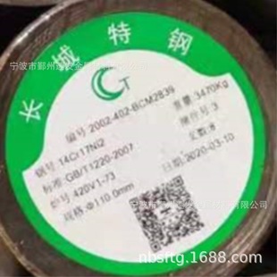 �S���N�� A182F91/F92/F12/F11/F22/F9�Ͻ�䓈A� �y�T䓈A��