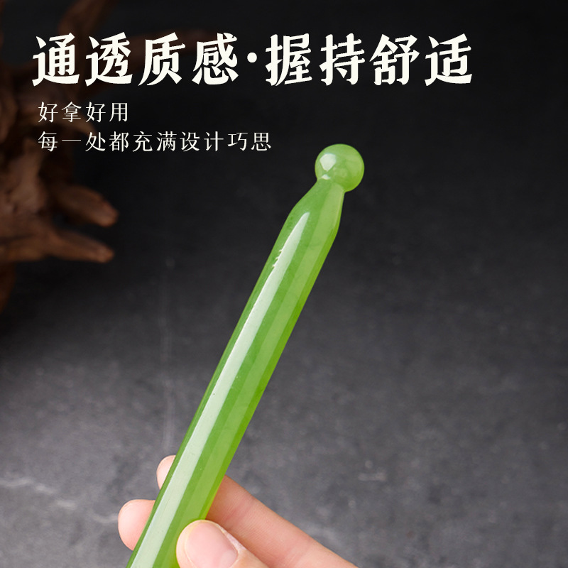 Acupuntura barra de acupuntura lápiz de apertura de acupuntura barra de extracción de tendones barra de yoga facial barra de masaje de acupuntura de belleza relajación meridianos ojos meridianos lápiz de acupuntura