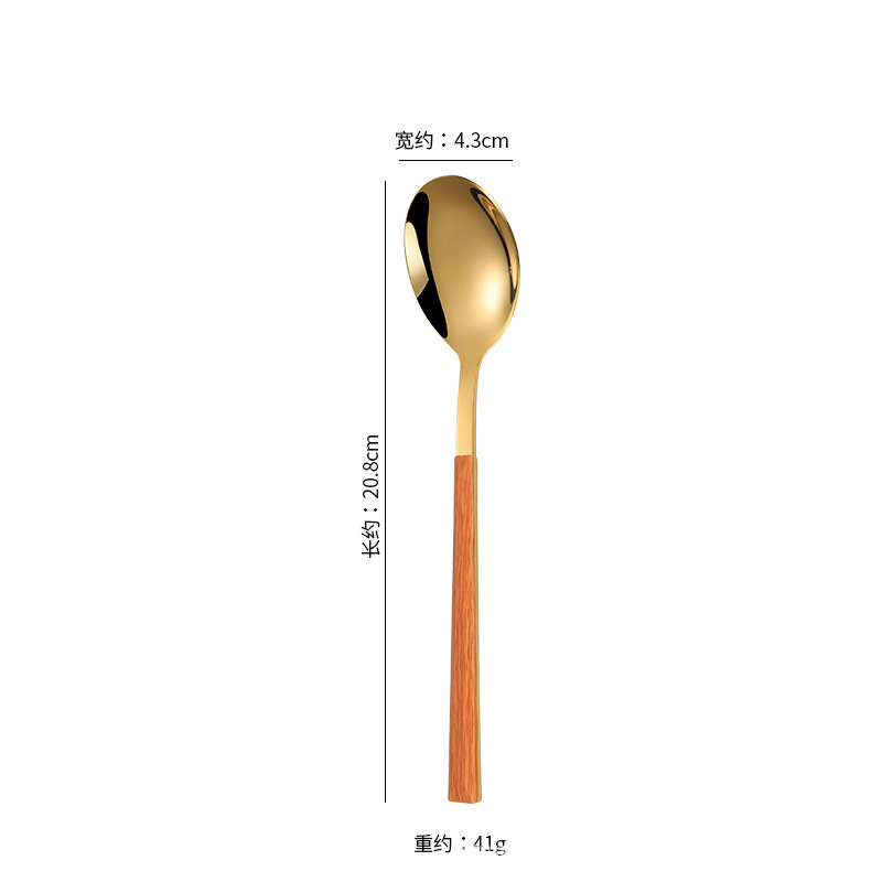 손잡이가 달린 한국식 황금 숟가락