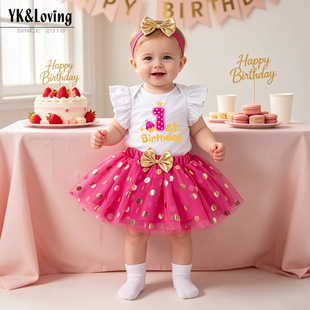 �羳Ůͯ�q�������bŮͯ�w����²��c tutu ȹ�l���������ܚq�Y��