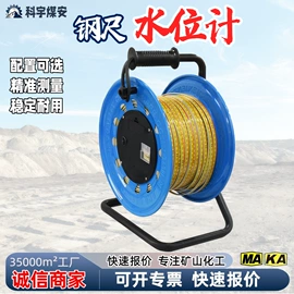 矿山施工设备;输送设备配件;矿业装卸设备