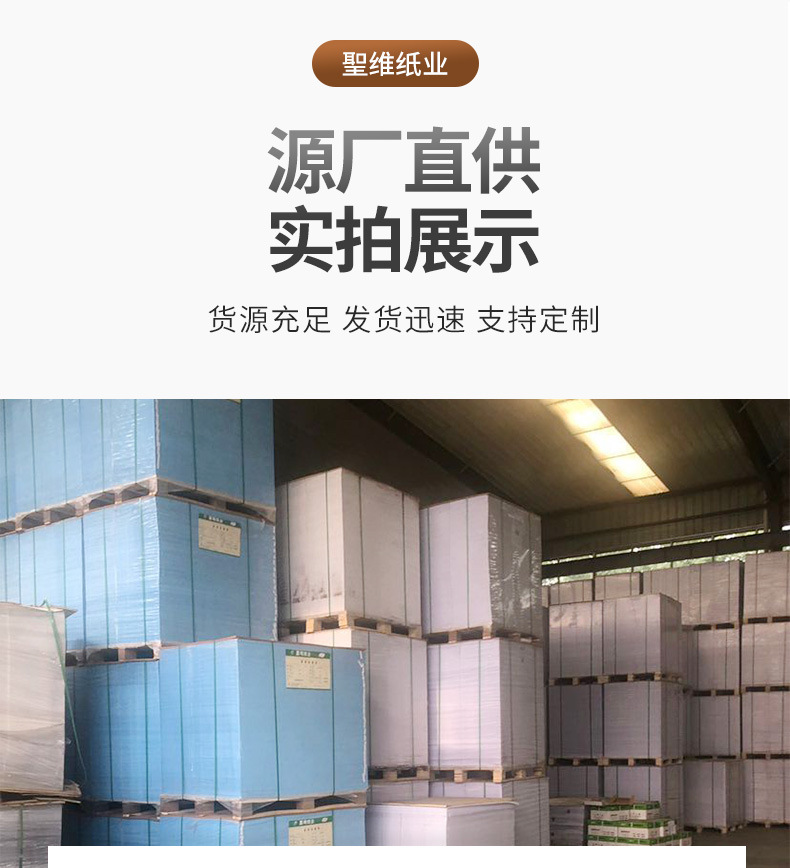 彩色?印?_10.jpg