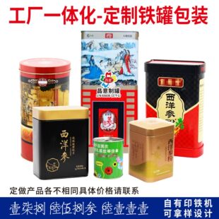 ������Ҏ�����󅢷۽����F�� �A���tș�R���F�F�� ���α���Ʒ�FͰ