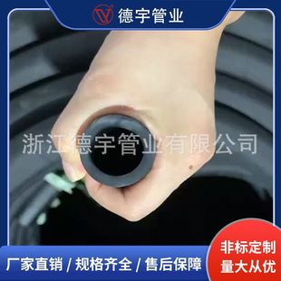 Air Expansion Shaft Air Bag Air Expansion Shaft Inner Tank Expansion Tube Inflatable Hose Rubber Air Bag Rubber Tube Factory Direct Sale