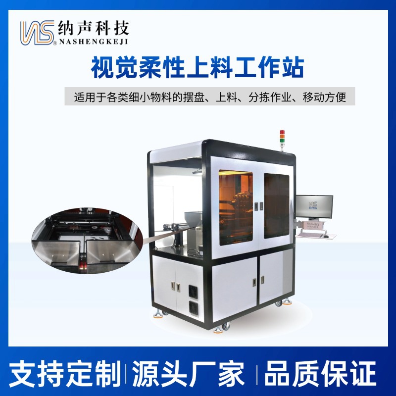 �����������Ϲ���վ �����������ȡ�� ��ҵ�Զ������Ϸּ�վ