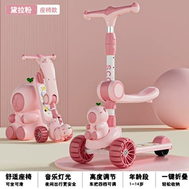 儿童滑板车;儿童平衡车;儿童三轮车