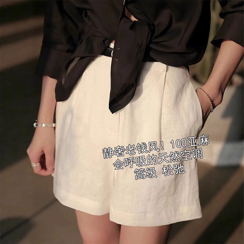 Old Money Style Linen Cotton Linen Women's Clothing 2025 New High-Waisted Thin Linen A-Line Straight Wide-Leg Suit Shorts for Women
