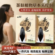 �S��ֱ���B������ϴ�l�� ֱ����؛ֲ��ݱ��坍�o�l�^����ϴ�^��