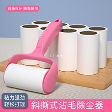 ճë���LͲ��˺ʽճ�m���Lˢ��ëȥëˢ�·��ë��ë�L����Q����