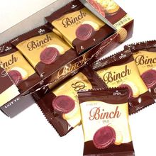 lLOTTEeYɿTeʳMn