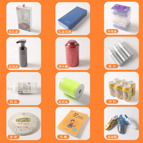 Heat shrink bags [wholesale] plastic seal bags, heat shrink bags, shrink bags, shrink film, heat shrink film bags, pof heat shrink bags