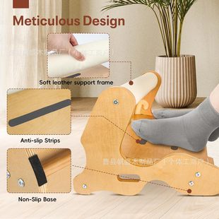 Wooden Office Foot Stool to Relieve Leg Fatigue, Stretching Board, Adjustable Foot Stool, Ergonomic Foot Stool
