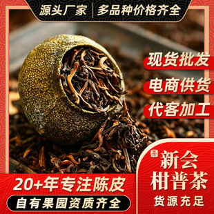 Դ�^���l���ղ�����ɢ�b�ն����ݲ����՝����Ͳ��~500g�S�Ҽӹ�