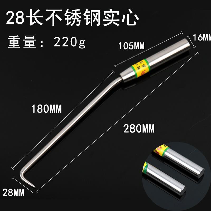 钢筋工扎钩扎丝钩桩心钢手动加长不锈钢高硬度扎勾绑丝扎钢筋神器