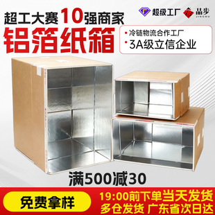 �X�����䱣�������rˮ�a�߹���ؿ��f�����A�Ʋ�ʳƷ���b�X������