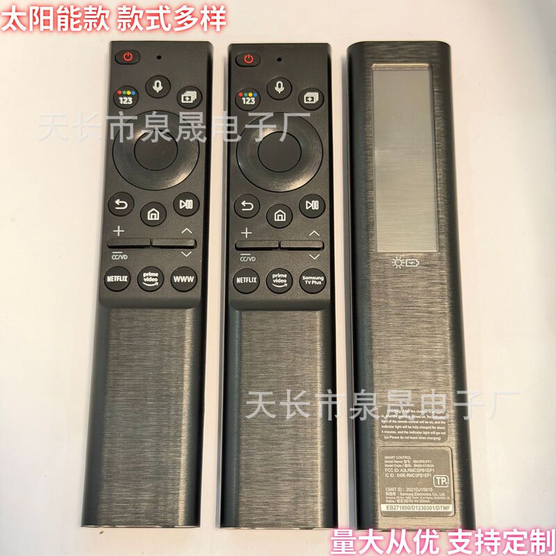Superbe Suitable for Samsung Solar-Powered Voice Remote Control Bn59-01357L 01363A 01363L 01357A