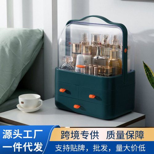 Large Capacity Cosmetic Storage Box Desk Portable Makeup Box with Drawers Plastic Dustproof Skincare Storage Rack