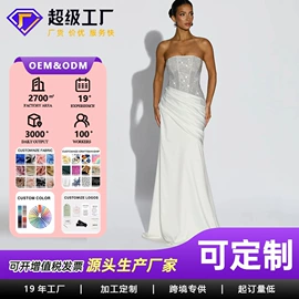 连衣裙;女式衬衫;半身裙