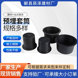 脚手架;支撑及蝴蝶扣;工地施工材料