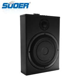 汽车座椅炮12v8寸低音炮下超薄低音炮蓝牙数字功放板汽车音响改装