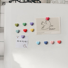 沐硕12色创意可爱立体爱心冰箱磁贴照片留言洞洞板固定黑板白板磁