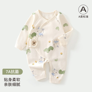 �������·�a��ދ냺�B�w�M�����������ļ����������з�����