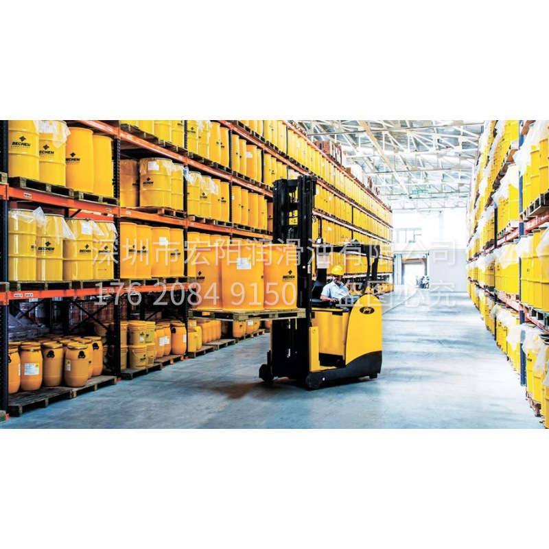 BERULUB ECORAIL 2001 PLUS合成润滑脂