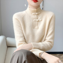 新中式盘扣100%羊毛衫女半高领宽松加厚针织羊绒打底衫复古风毛衣