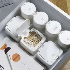 Japanese-style desktop small item storage box, push-button drawer storage box, cotton swab floss cosmetic cotton miscellaneous sorting box