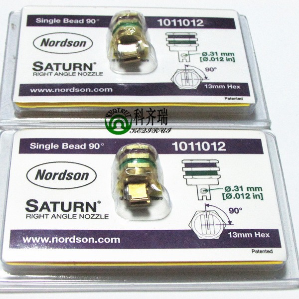 广州美国诺信nordson单孔90°喷嘴nozzle1011012单孔侧喷1011016