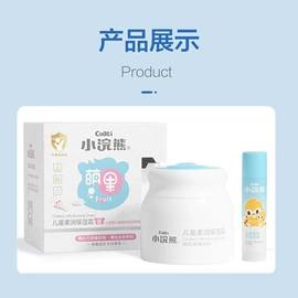 抽纸;手帕纸;卫生纸/卷纸