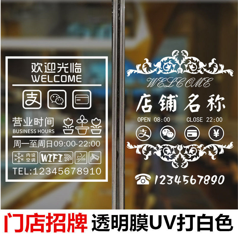 �칫�Ҳ�������Ĥ�οչ�˾��������ֽ��ĥɰ����logo�ɶ� ������