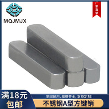 304�����A�ͷ�������ͷ��Բ����KESSƽ����GB1096ƽ��Բ����PTS