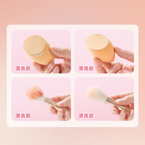 UKISS Youkesi powder puff beauty egg cleaning agent 150ml makeup brush sponge cleaning liquid cleaning agent cleaning