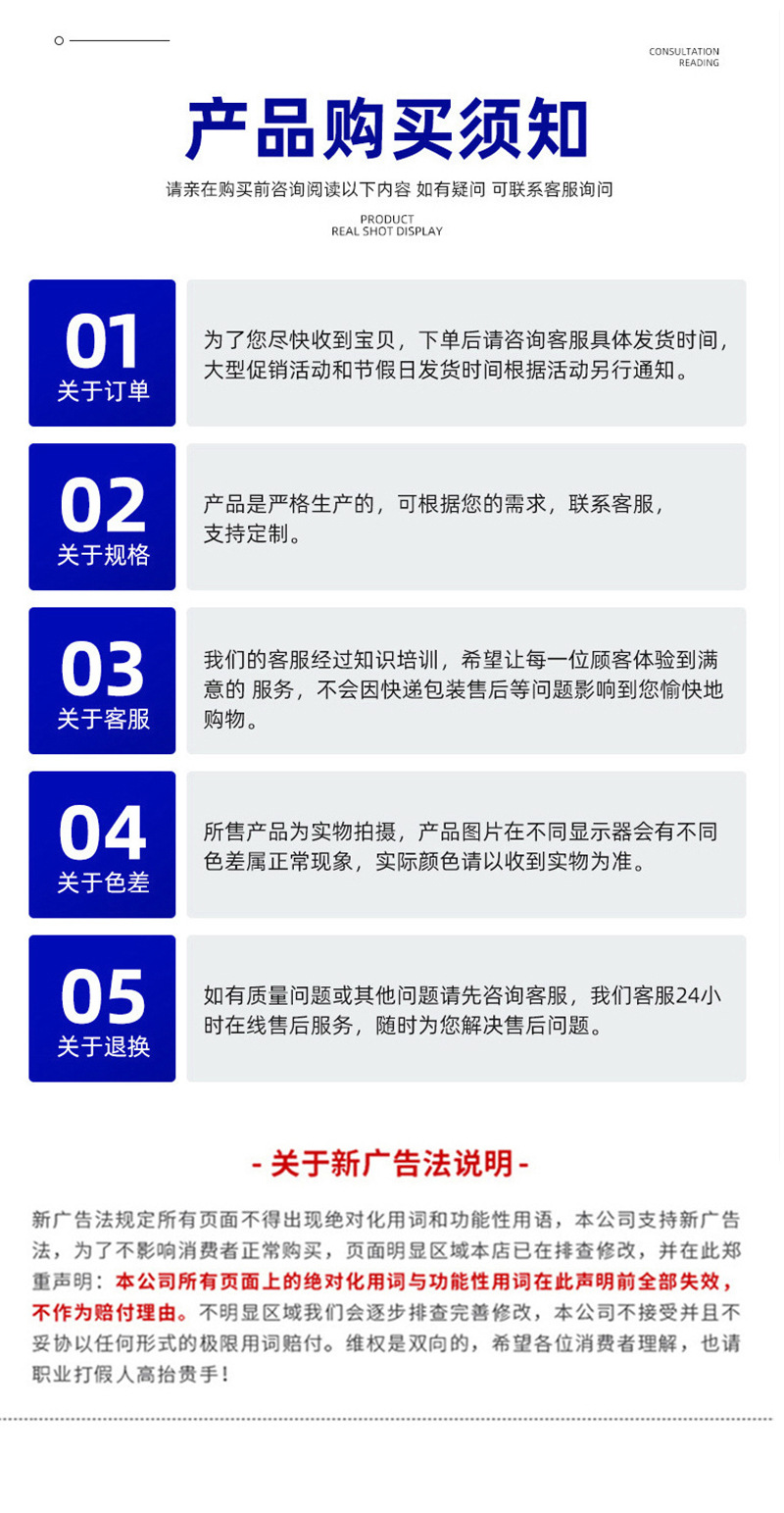详情页_07.jpg