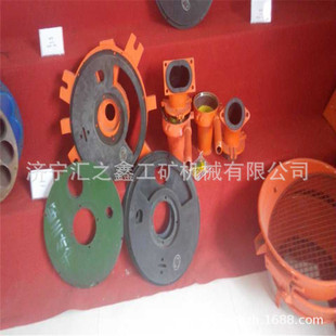 ��˦�u���{�C��� ��r�����z�凊�^���{�� �����u�۴a�^�r