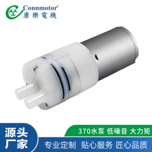 370΢��ˮ�ÿ��{��ϴ��C늄Ӈ��F�������È@ˇ���F��늄ӳ�ˮ��