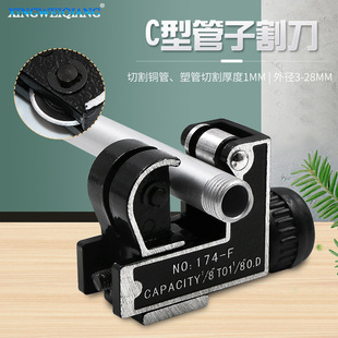 3-28mm C�͹��Ӹ С�͹��Ӹ �и��~���ܹܹ��� ���l
