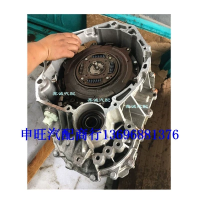 Original Brand New SAIC chase G50 Roewe RX5 RX3 mg Ruiteng GSZS15E4E T gearbox