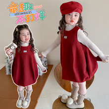 外贸秋冬学生女童洋气时尚女宝背心裙春秋背带裙小童花苞裙两件套
