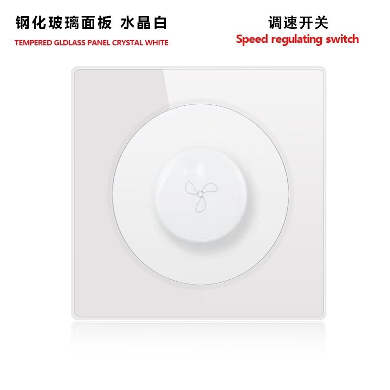 外国貿易トグルリセットスイッチソケット強化ガラスパネルLEDライトEUドイツプラグアメリカ標準フランスプラグロシア英国プラグ|undefined