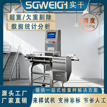 ��������ˮ���ӑB�Q�ؙC �����޳�Ƥ���� �Ԅәz�سӷ֒��O��S��